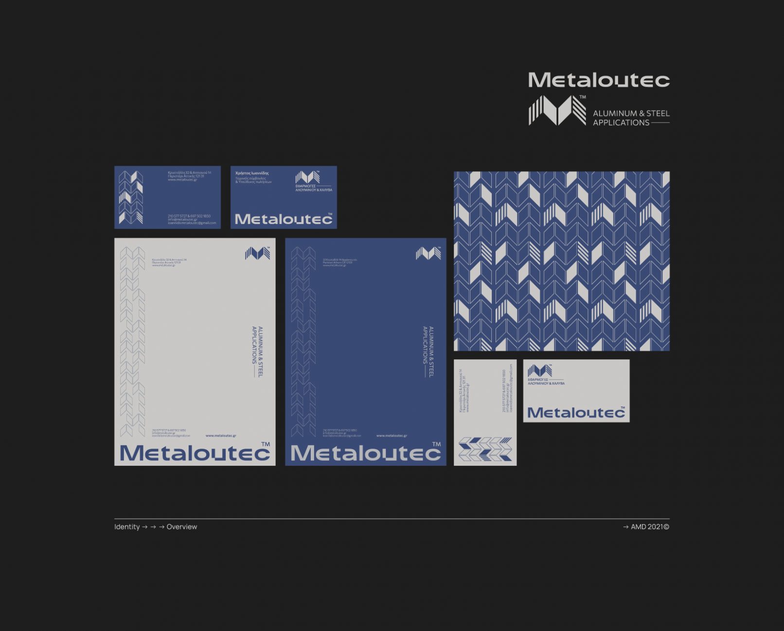stationery design - metaloutec corporate identity design
